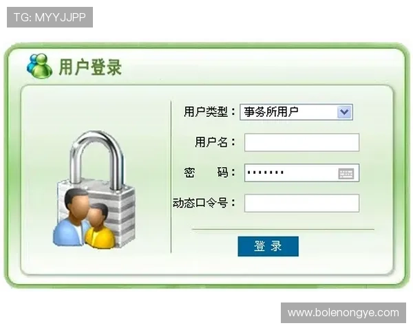 皇冠会员登录网址链接官方入口，快速安全便捷的登录指南推荐