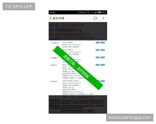 皇冠会员登录官网官方入口导航，轻松找到正确登录路径