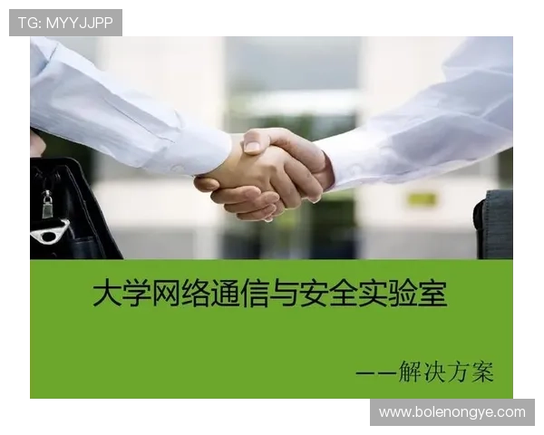 皇冠旗舰厅客户端在哪激活方式与常见问题解决方案分析